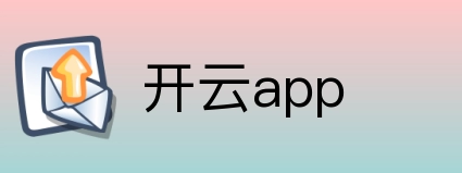 开云app Logo